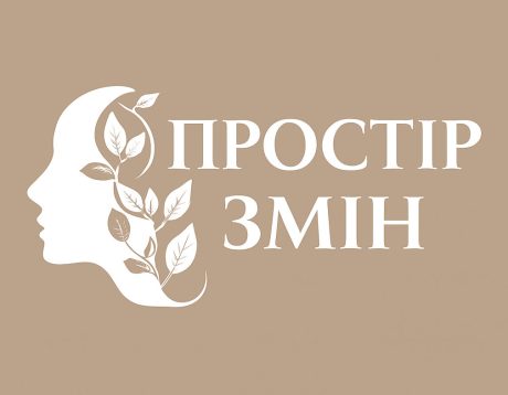 otlogo